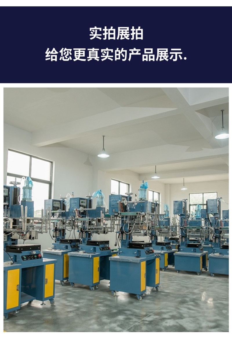 機(jī)11.jpg